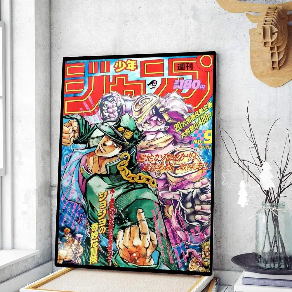 Vibrant framed decorbites™ retro anime jojo’s bizarre adventure poster featuring jotaro kujo in green outfit with red japanese text