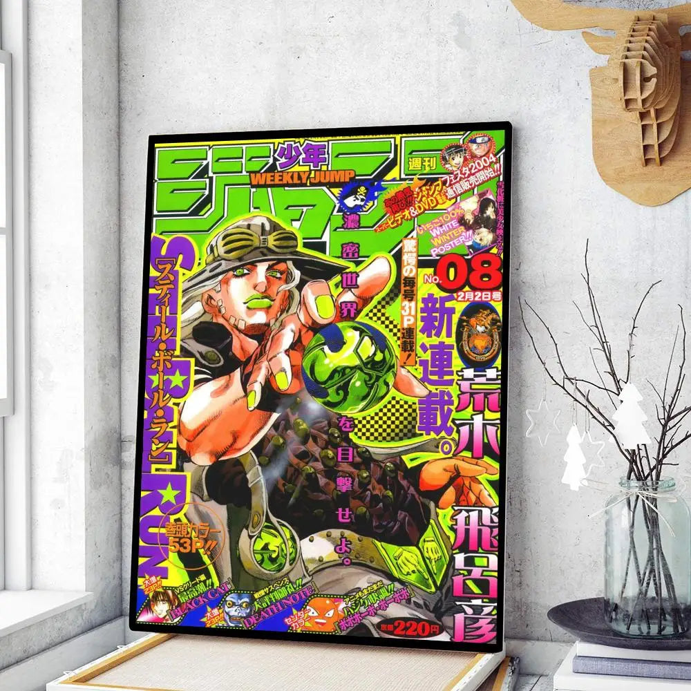 ملصقات جدارية جوجو بتصميم أنمي قديم من DecorBites™ للديكور