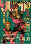 DecorBites™ Retro Anime Poster Set for Home Decor