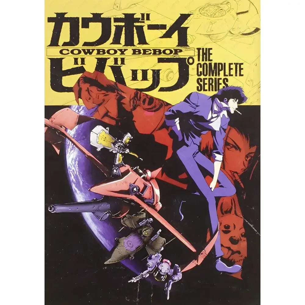 DecorBites™ Retro Cowboy Bebop Anime Poster for Home Decor