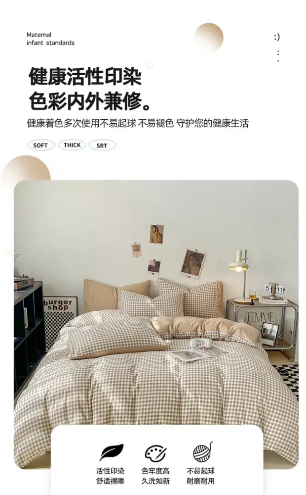DecorBites™ Soft Japanese Style Duvet Cover Set