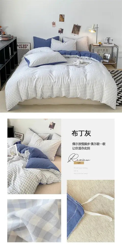 DecorBites™ Soft Japanese Style Duvet Cover Set