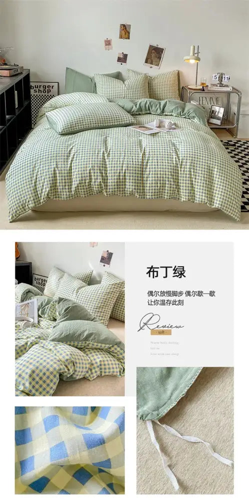 DecorBites™ Soft Japanese Style Duvet Cover Set