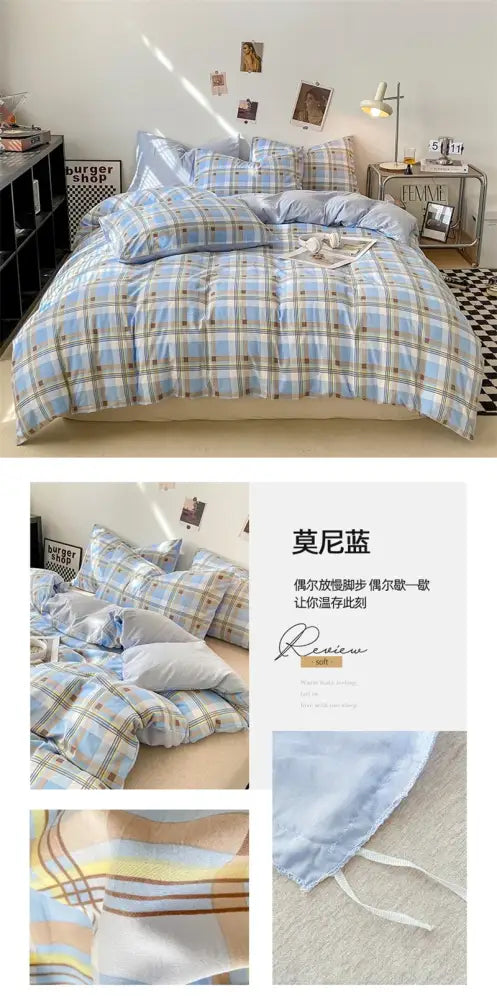 DecorBites™ Soft Japanese Style Duvet Cover Set