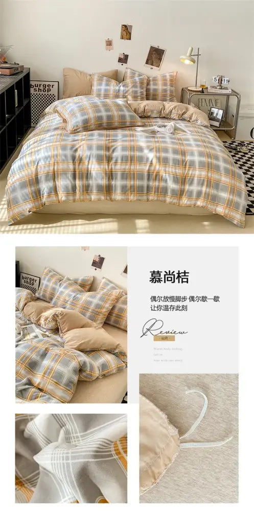 DecorBites™ Soft Japanese Style Duvet Cover Set