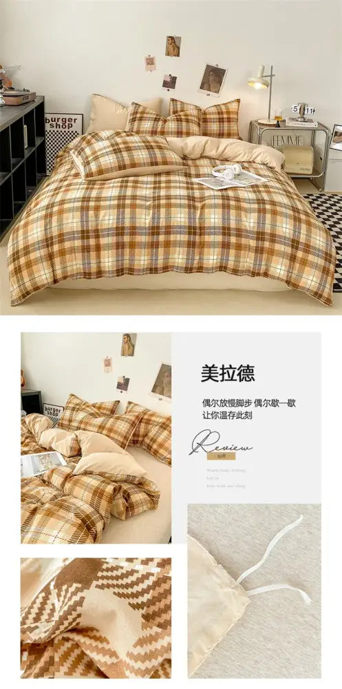 DecorBites™ Soft Japanese Style Duvet Cover Set