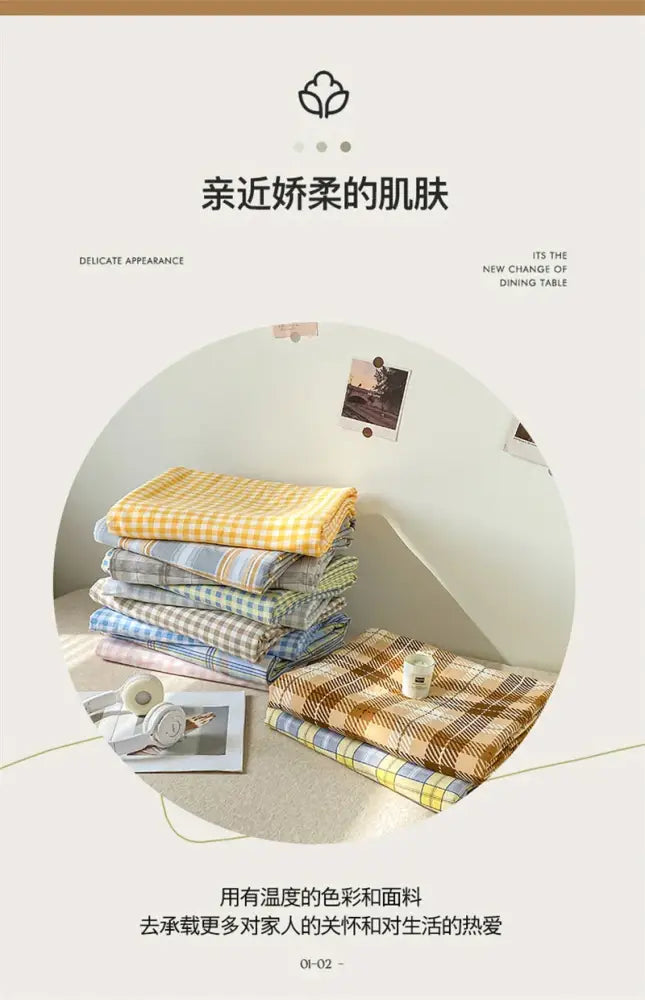 DecorBites™ Soft Japanese Style Duvet Cover Set