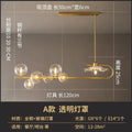 DecorBites™ Stylish Brass Finish Postmodern Suspension Lamp with Glass Shade - Creative Island Light featuring Ball and Lotus Leaf Design