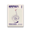 DecorBites™ world cuisine food canvas print features a minimalist ramen bowl illustration with bold purple text on cream