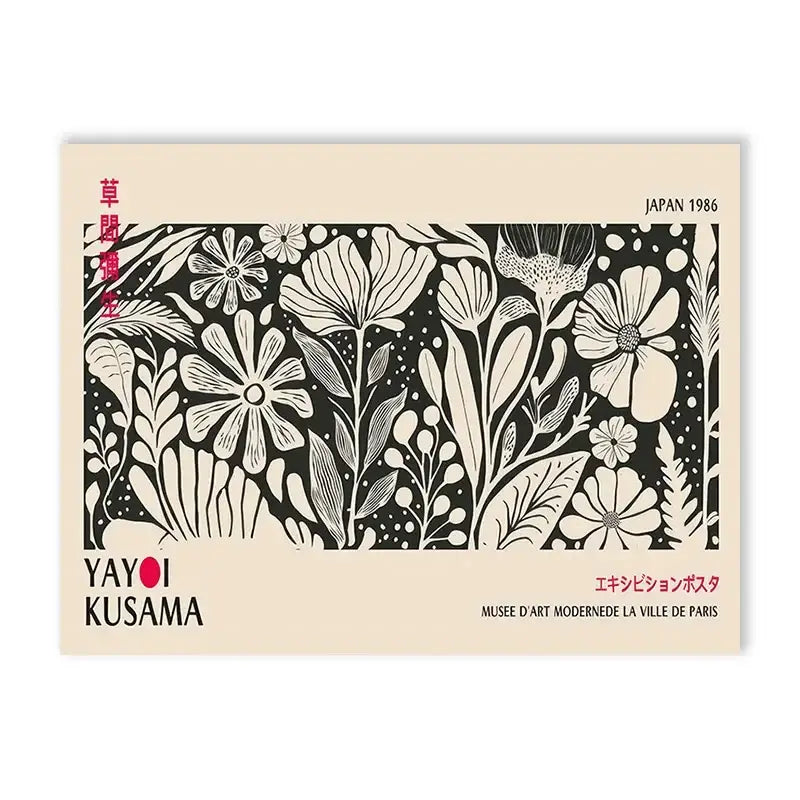 DecorBites™ Yayoi Kusama Flower Art Poster - Large Canvas Print