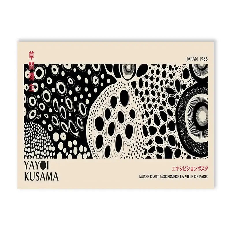 DecorBites™ Yayoi Kusama Flower Art Poster - Large Canvas Print