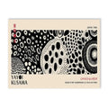 DecorBites™ Yayoi Kusama Flower Art Poster - Large Canvas Print