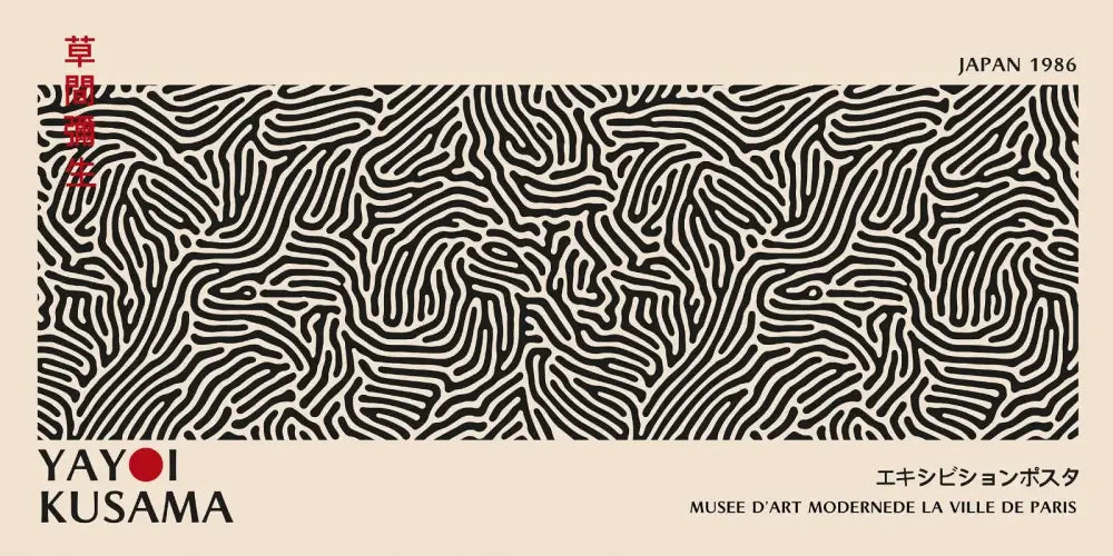 DecorBites™ Yayoi Kusama Flower Canvas Wall Art