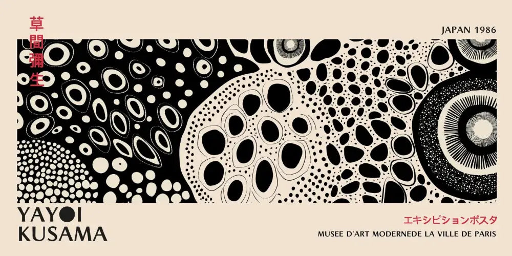 DecorBites™ Yayoi Kusama Flower Canvas Wall Art