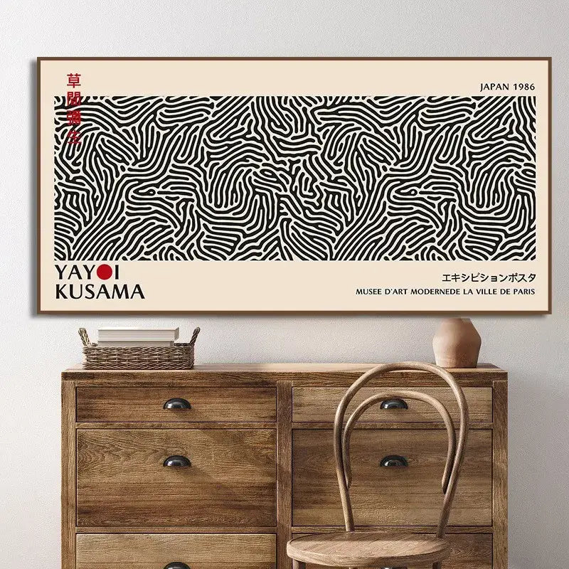 DecorBites™ Yayoi Kusama Flower Canvas Wall Art