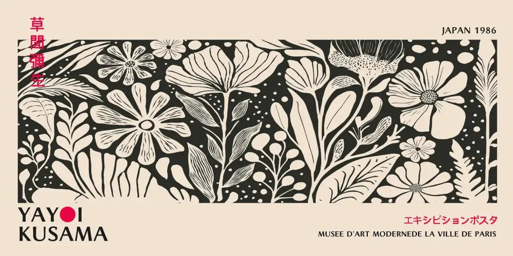DecorBites™ Yayoi Kusama Flower Canvas Wall Art