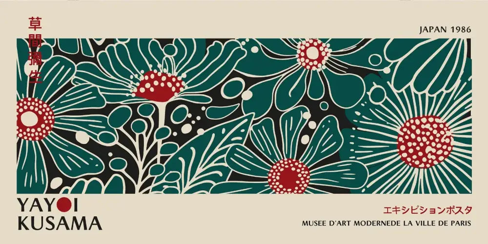 DecorBites™ Yayoi Kusama Flower Canvas Wall Art