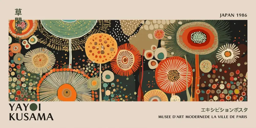 DecorBites™ Yayoi Kusama Flower Canvas Wall Art