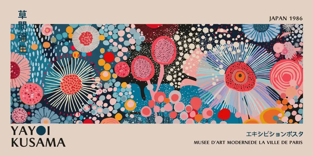 DecorBites™ Yayoi Kusama Flower Canvas Wall Art