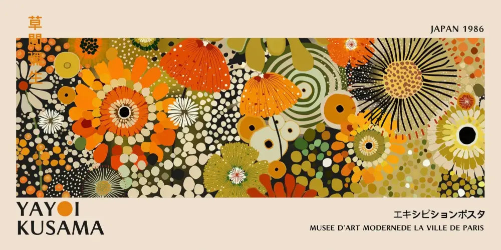 DecorBites™ Yayoi Kusama Flower Canvas Wall Art