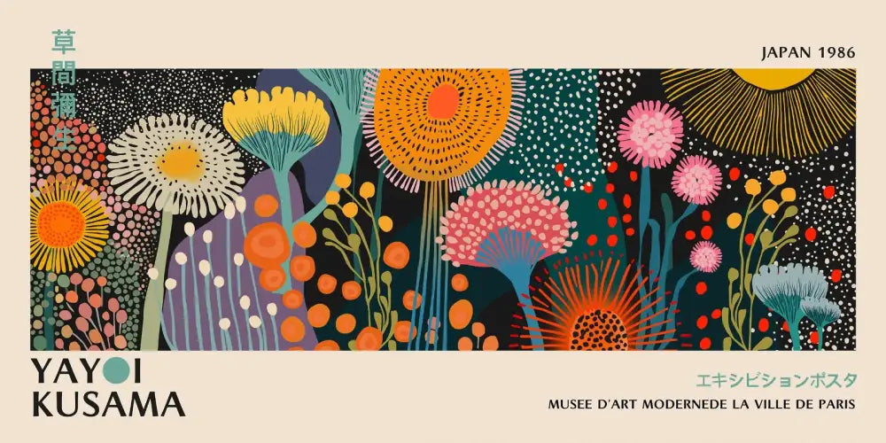 DecorBites™ Yayoi Kusama Flower Canvas Wall Art