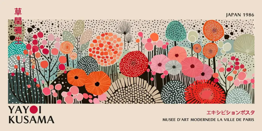 DecorBites™ Yayoi Kusama Flower Canvas Wall Art