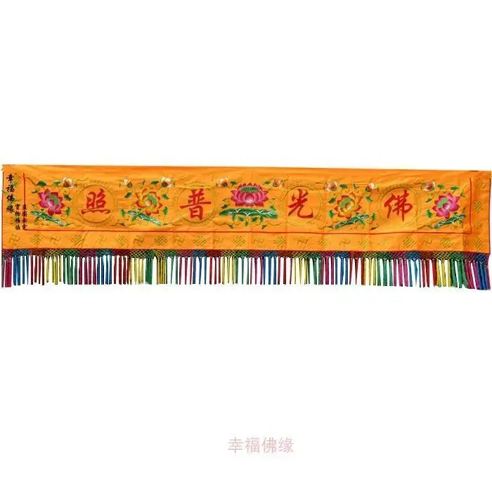 Embroidered red and gold buddhist worship set home temple banner