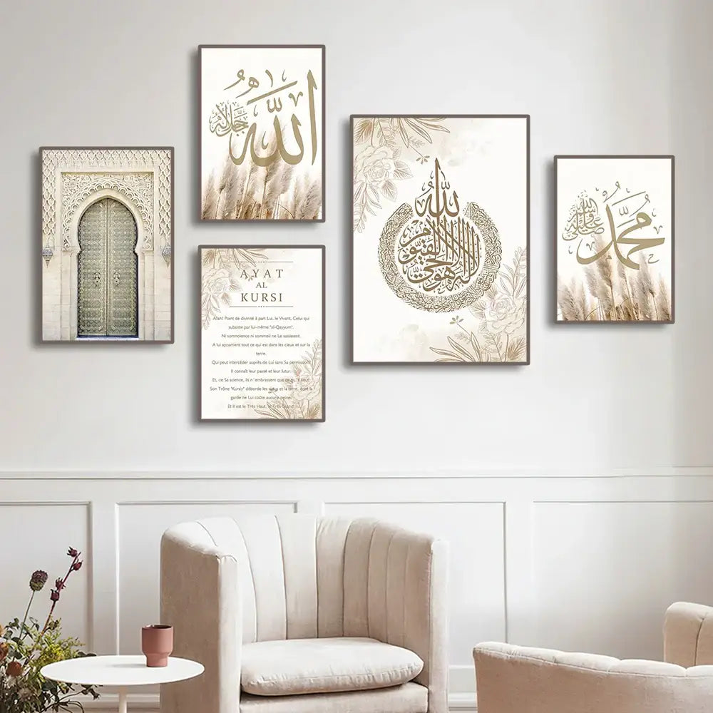 Islamic Canvas Wall Art Set of 3
