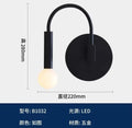 Minimalist black modern wall lamp bedroom curved sconce