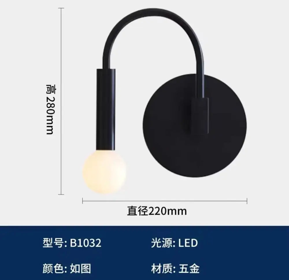 Minimalist black modern wall lamp bedroom curved sconce