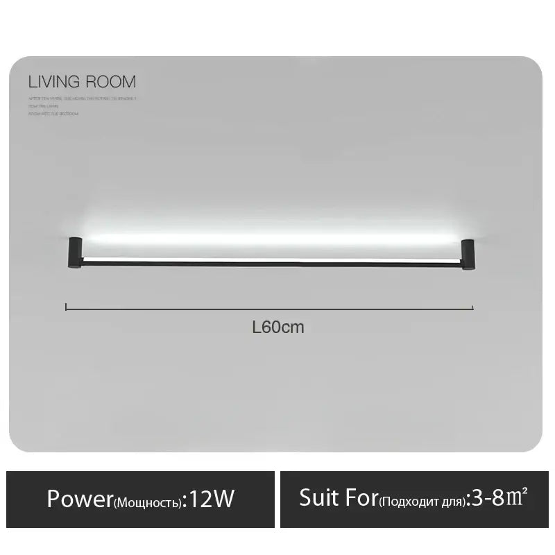 Modern black bar linear wall light for living room ambient lighting