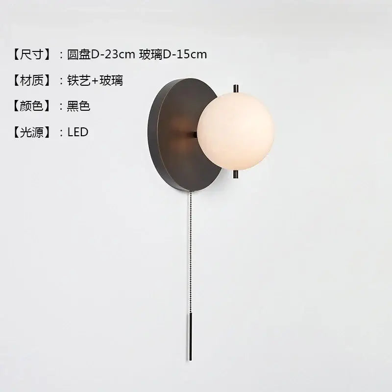 Modern black & gold ball wall lamp bedroom glass sconce