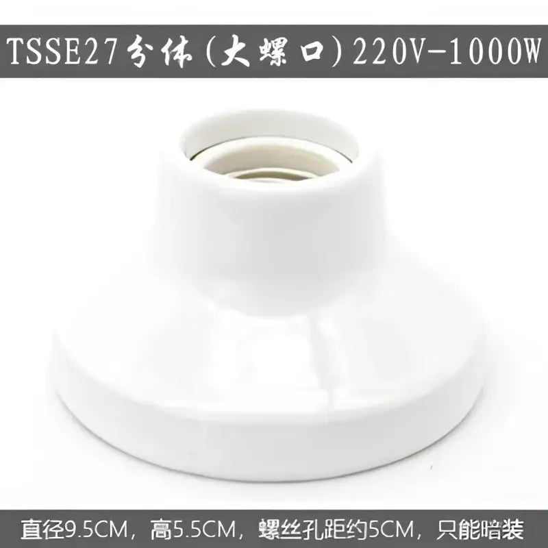 Modern black & white ceramic e27 lamp bulb holder for living room