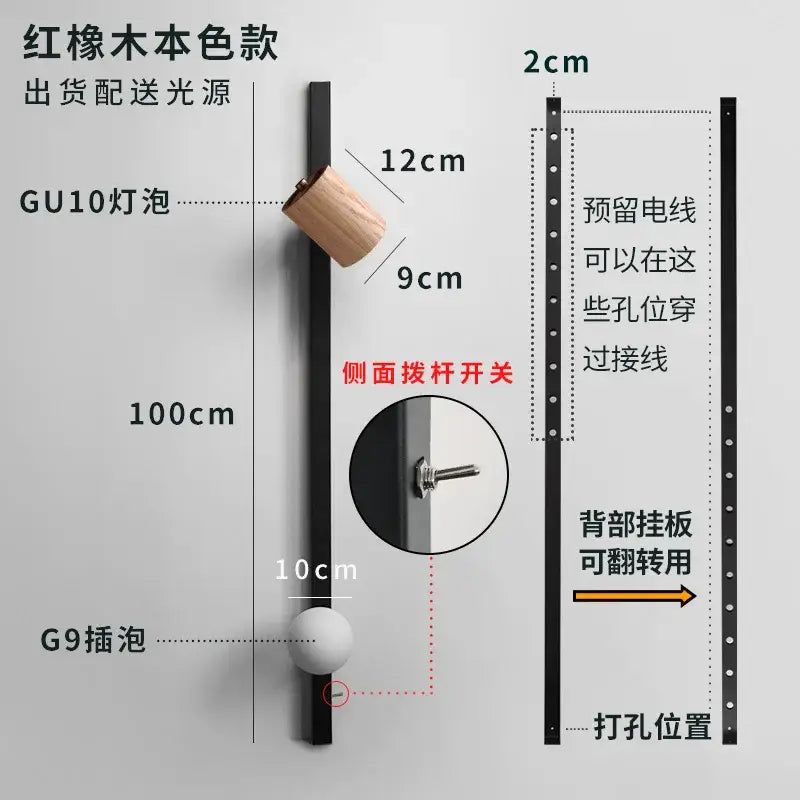Modern black & white wooden wall lamp living room sconce