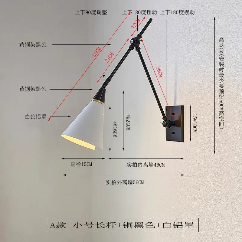 Modern brass black swing arm wall lamp bedroom sconce with white shade