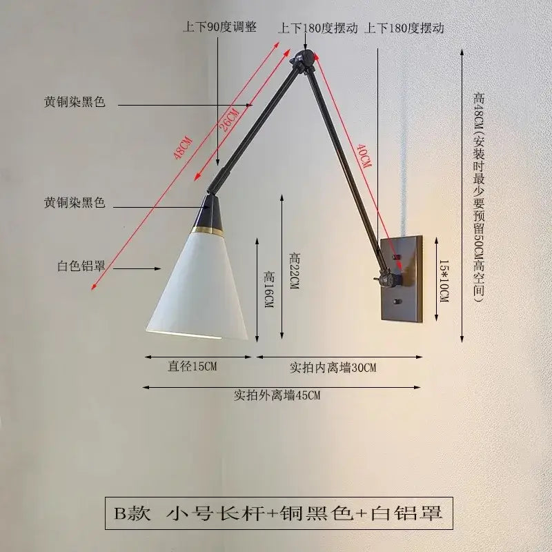 Modern brass black swing arm wall lamp bedroom sconce with white shade