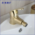 Modern brushed gold basin mixer tap bathroom faucet with spray head