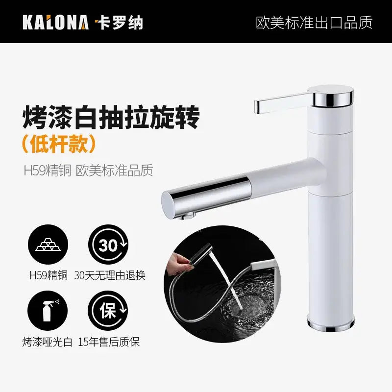 Modern white ceramic wall mounted wash basin bathroom sink