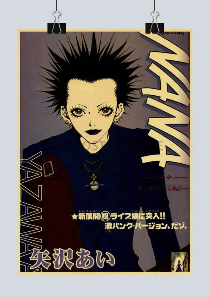 NANA Anime Poster Retro Decor