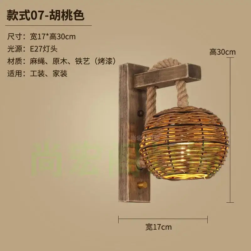 Rustic bamboo wicker wall lamp – bedroom rattan sconce
