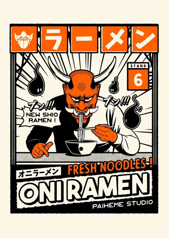 Takoyaki Ramen Canvas Wall Art