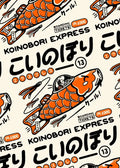 Takoyaki Ramen Canvas Wall Art