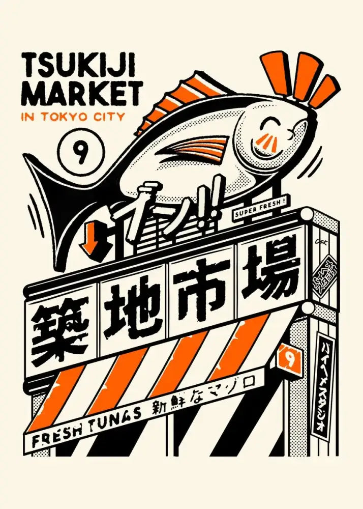 Takoyaki Ramen Canvas Wall Art