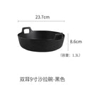 White ceramic double handle salad bowl dining room serving dish